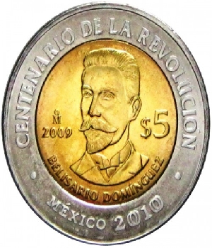 Imagen de Belisario Dominguez Moneda de 5 pesos Centenario de la revolucion mexicana numero 0