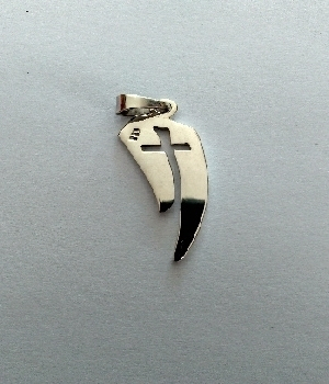 Imagen de Dije cruz templaria de plata de 4.1 gramos
